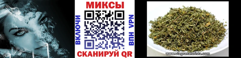 Купить  Уфа  Бутират вода 