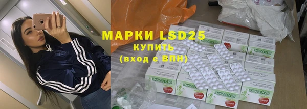 spice Алексеевка