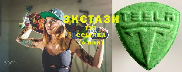мет Карпинск