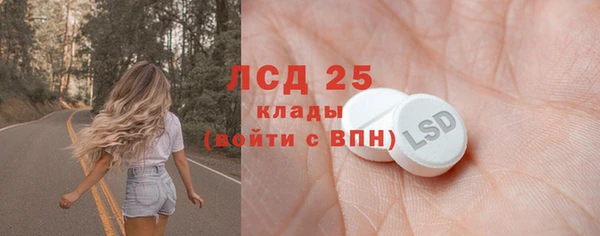Альфа ПВП Алексин