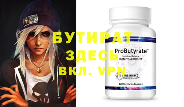 spice Алексеевка