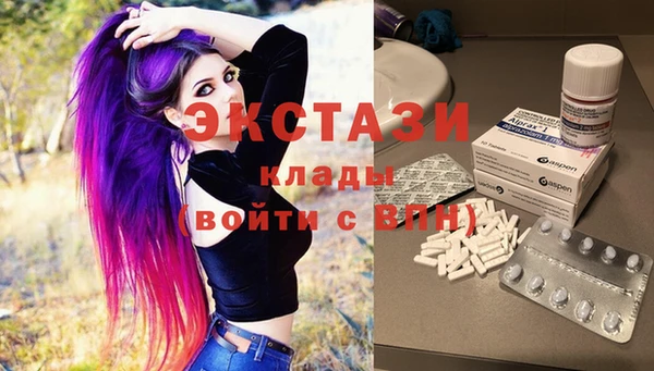 Альфа ПВП Алексин