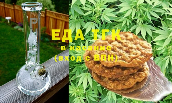 Альфа ПВП Алексин