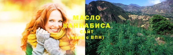 меф VHQ Алзамай