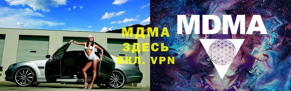 spice Алексеевка