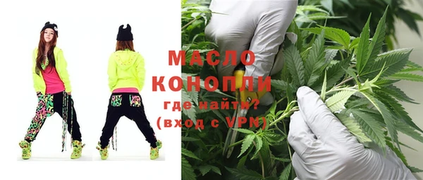 меф VHQ Алзамай