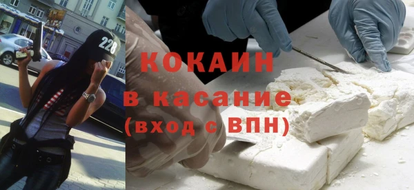 spice Алексеевка