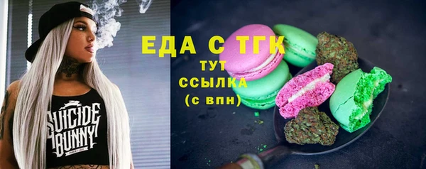 spice Алексеевка